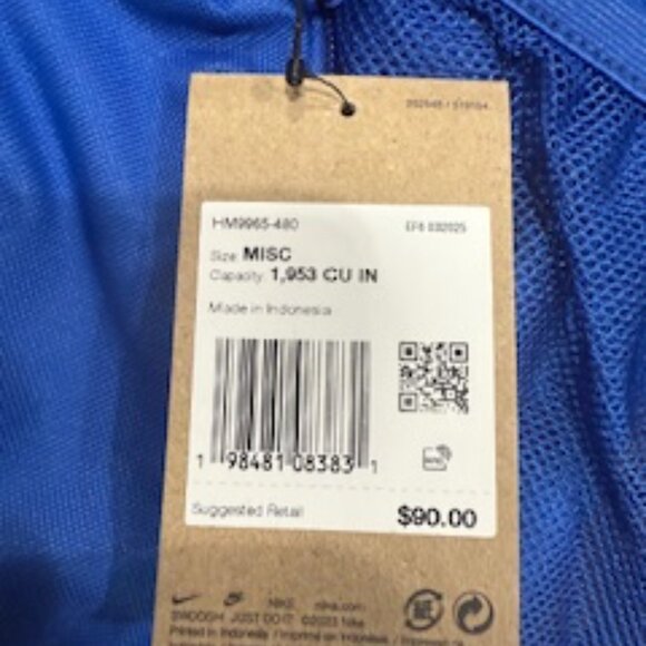 Nike Elite Royal Blue Athletic Backpack - Picture 3 of 4